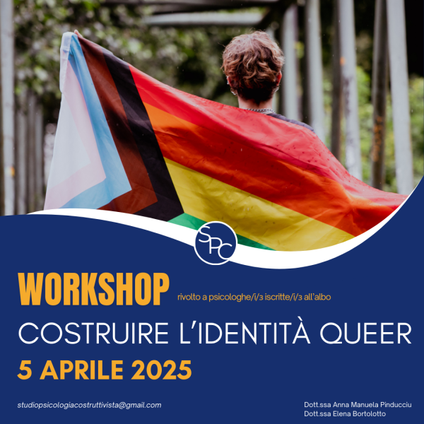 Costruire l'identità queer